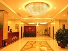 фото отеля Hengdong Business Hotel