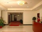 фото отеля Hengdong Business Hotel