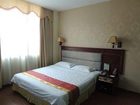 фото отеля Hengdong Business Hotel