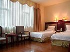 фото отеля Hengdong Business Hotel