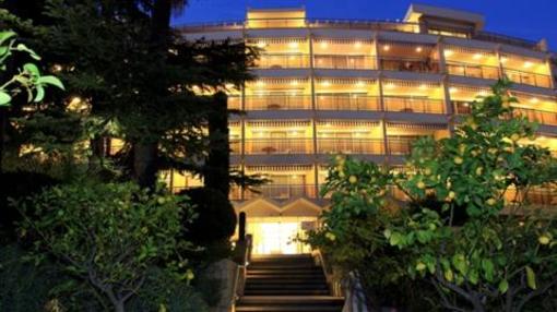 фото отеля Club Maintenon