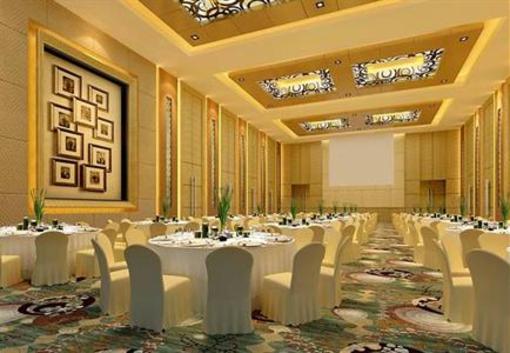 фото отеля Guangzhou Marriott Hotel Tianhe