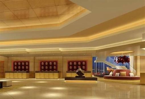 фото отеля Guangzhou Marriott Hotel Tianhe
