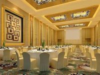 Guangzhou Marriott Hotel Tianhe