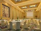 фото отеля Guangzhou Marriott Hotel Tianhe