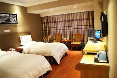фото отеля Guangzhou Yingshang Hotel Zhanqian Branch