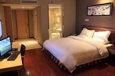 фото отеля Guangzhou Yingshang Hotel Zhanqian Branch
