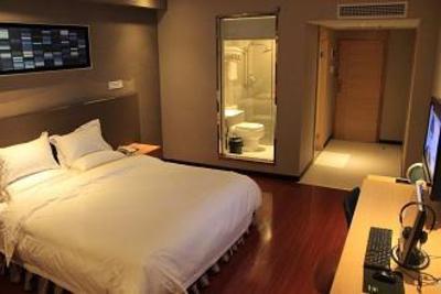 фото отеля Guangzhou Yingshang Hotel Zhanqian Branch