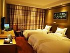 фото отеля Guangzhou Yingshang Hotel Zhanqian Branch