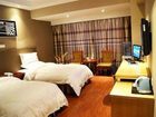 фото отеля Guangzhou Yingshang Hotel Zhanqian Branch