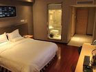 фото отеля Guangzhou Yingshang Hotel Zhanqian Branch