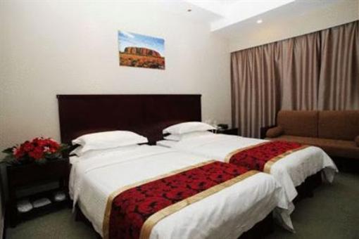 фото отеля New Century Hotel Suzhou