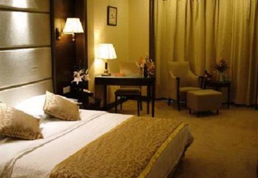фото отеля New Century Hotel Suzhou