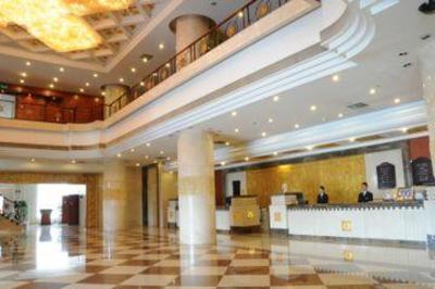 фото отеля Shiner Hotel Diqing