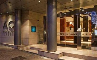 фото отеля AC Aitana Hotel by Marriott