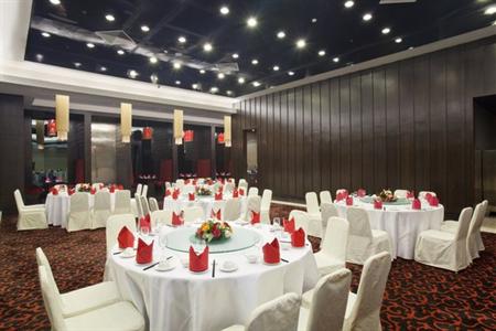 фото отеля Holiday Inn Suifenhe Mudanjiang