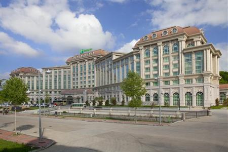 фото отеля Holiday Inn Suifenhe Mudanjiang