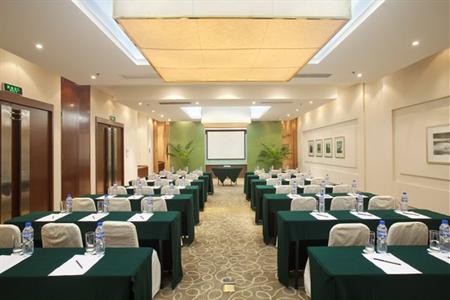фото отеля Holiday Inn Suifenhe Mudanjiang