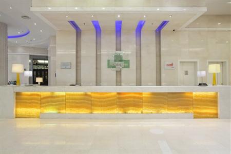 фото отеля Holiday Inn Suifenhe Mudanjiang