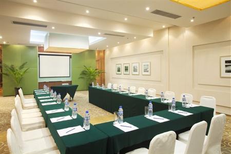 фото отеля Holiday Inn Suifenhe Mudanjiang