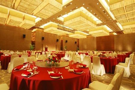 фото отеля Holiday Inn Suifenhe Mudanjiang