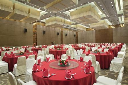 фото отеля Holiday Inn Suifenhe Mudanjiang