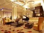 фото отеля Holiday Inn Suifenhe Mudanjiang