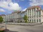 фото отеля Holiday Inn Suifenhe Mudanjiang
