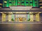 фото отеля Holiday Inn Suifenhe Mudanjiang