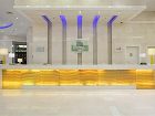 фото отеля Holiday Inn Suifenhe Mudanjiang