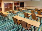 фото отеля SpringHill Suites Cleveland Solon