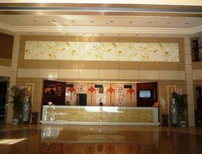 фото отеля Lifeng Hotel