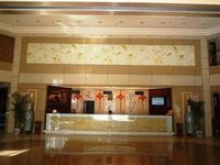 Lifeng Hotel