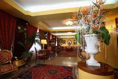 фото отеля Hotel Palace Catanzaro