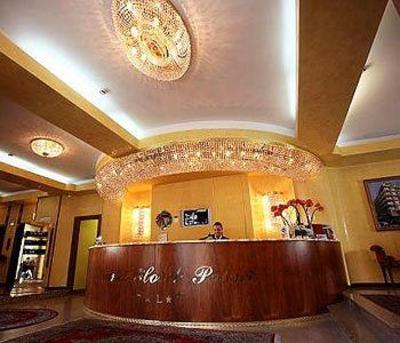 фото отеля Hotel Palace Catanzaro