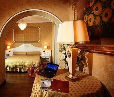 фото отеля Hotel Palace Catanzaro