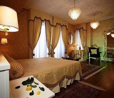 фото отеля Hotel Palace Catanzaro
