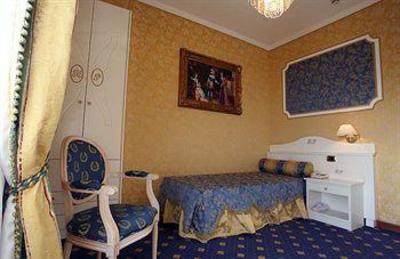фото отеля Hotel Palace Catanzaro