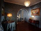 фото отеля Hotel Palace Catanzaro