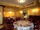 фото отеля Hotel Palace Catanzaro