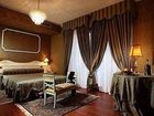 фото отеля Hotel Palace Catanzaro