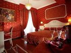 фото отеля Hotel Palace Catanzaro