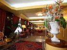 фото отеля Hotel Palace Catanzaro