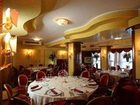 фото отеля Hotel Palace Catanzaro