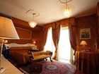 фото отеля Hotel Palace Catanzaro