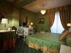 фото отеля Hotel Palace Catanzaro