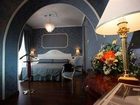 фото отеля Hotel Palace Catanzaro