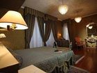 фото отеля Hotel Palace Catanzaro