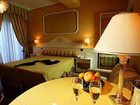 фото отеля Hotel Palace Catanzaro