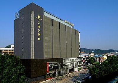 фото отеля Master Hotel (Guangzhou Tianhe)